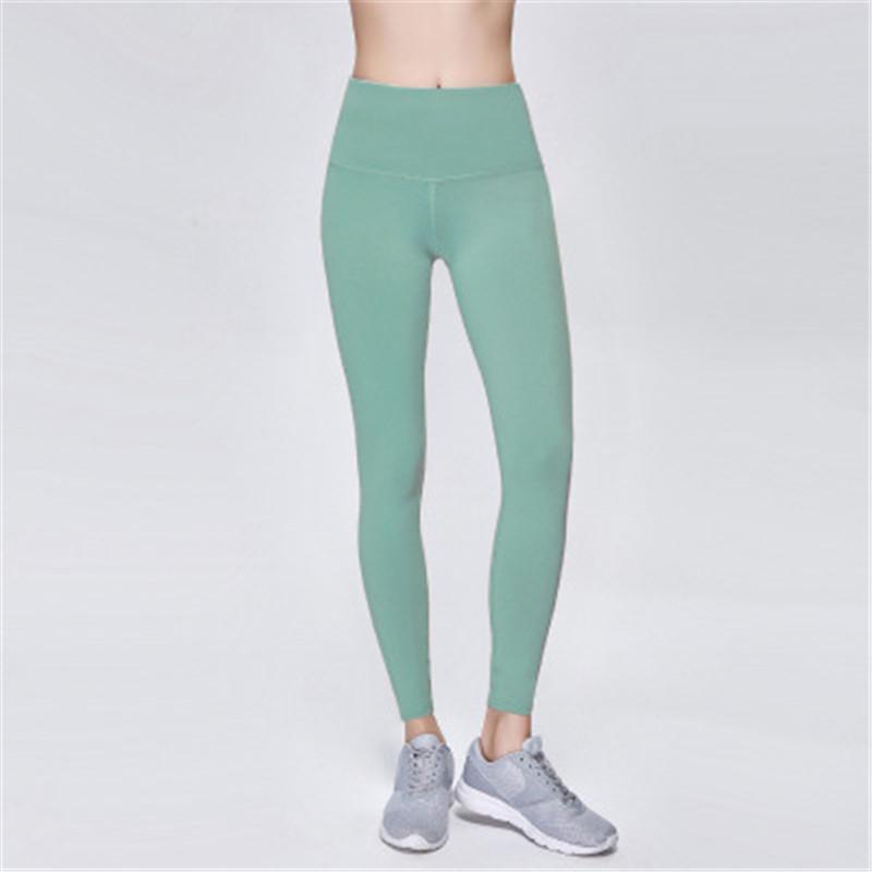 Super Stretch Gym Pants