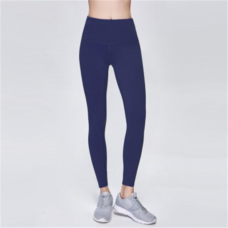 Super Stretch Gym Pants