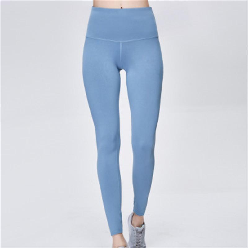 Super Stretch Gym Pants