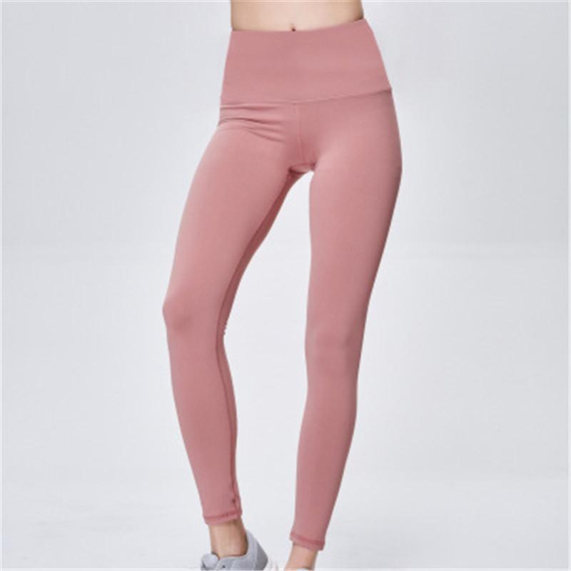 Super Stretch Gym Pants