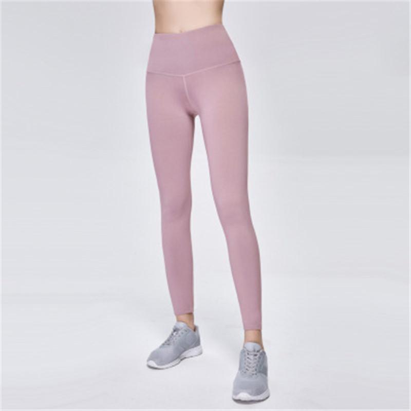 Super Stretch Gym Pants