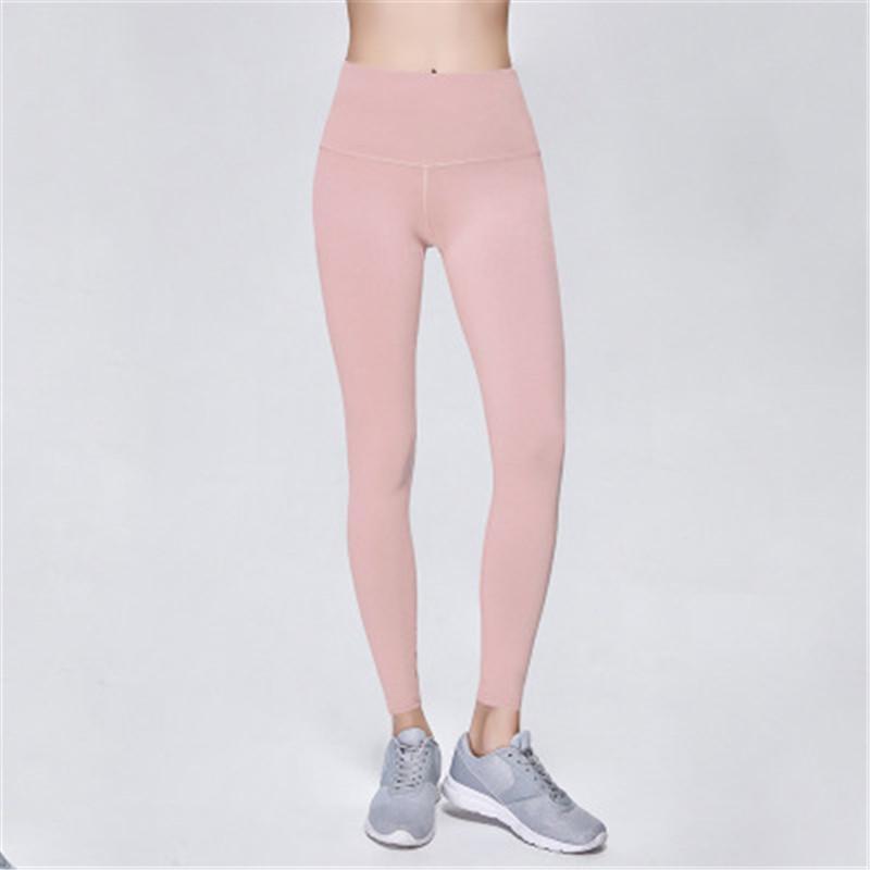 Super Stretch Gym Pants