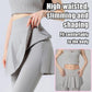 🥳2026 HOT SALE🥳 Fake Two-piece Slimming Butt Lift Shark