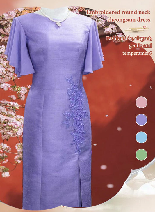 Embroidered Round Neck Cheongsam Dress