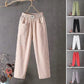 📢Factory Direct Sales 50% OFF👖Women's Elastic Waist Cotton Linen Loose Fit Pants