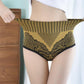 New Women’s Lace Panties High Waist Underwear