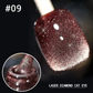 Laser Diamond Cat Eye Nail Polish