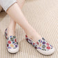 Fashionable Soft Casual Slip-on Shoes