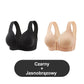 💥Buy 1 get 1 free💥Breathable - Plus size bra fastened at front with non-steel hoops Buy 1 get 1 free