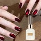 🔥HOT SALE🔥Shiny gel nail polish with a cat-eye effect