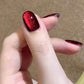 🔥HOT SALE🔥Shiny gel nail polish with a cat-eye effect