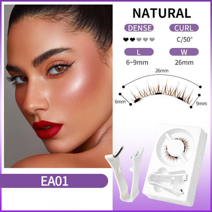 🔥HOT SALE🔥Reusable Magnetic Eyelashes with Applicator
