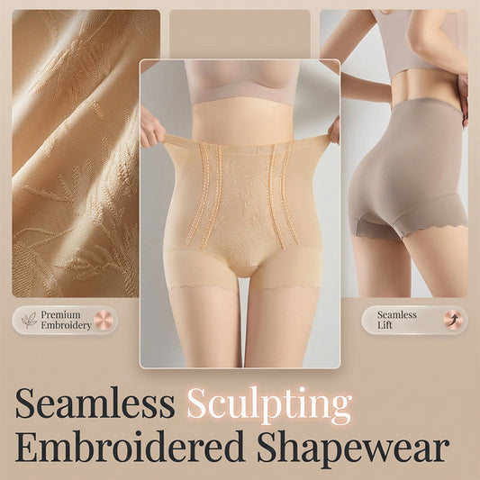 🔥Limited Time Offer-Women's High-Waist Tummy Control Shaping Underwear