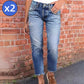 🔥New Hot Selling❤️‍🔥Women's Fashionable Slim-Fit Distressed Jeans