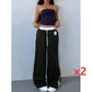🔥Women's Retro Wide-Leg Pants with Side Stripes