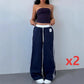 🔥Women's Retro Wide-Leg Pants with Side Stripes