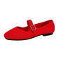 🔥Breathable Square Toe Ballet Flats