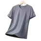 👕LAST DAY SALE: ONLY ￡9.99!!🎁✨Men's Breathable Quick-Dry Athletic T-Shirts