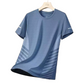 👕LAST DAY SALE: ONLY ￡9.99!!🎁✨Men's Breathable Quick-Dry Athletic T-Shirts