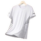 👕LAST DAY SALE: ONLY ￡9.99!!🎁✨Men's Breathable Quick-Dry Athletic T-Shirts