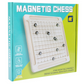 🧲 Magnetiskt brädspel – För barn & vuxna | SPARA 50% idag!