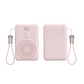 🔋 3-i-1 magnetisk powerbank – Inbyggd kabel | SPARA 50% idag! ⏳