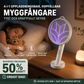 ✨ 4-in-1 Rechargeable Folding Mosquito Zapper – Quiet & Powerful Protection ✨
