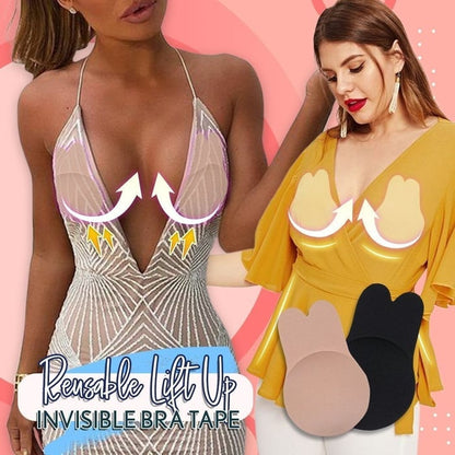 🔥LAST DAY 49% OFF🔥- Innovative, invisible stick-on bra