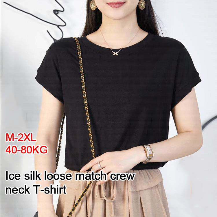 Ice Silk Loose Sleeve Versatile Round Neck T-shirt