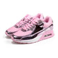Women's/Men's Walking Shoes