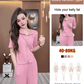 Light Mature Slimming 2-Piece Set
