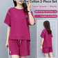 Comfortable Sports Casual 2-Piece Set Short Sleeve + Shorts