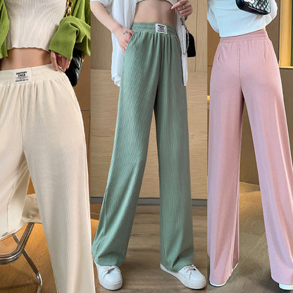 All-Match Ice Silk Ribbed Knit Pants