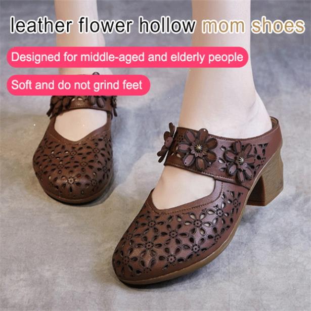 Women’s Casual Outer Wear Leather Sandals Mid-Heel Wedge Heel Hollow Non-Slip Wrap Toe Slippers Shoe