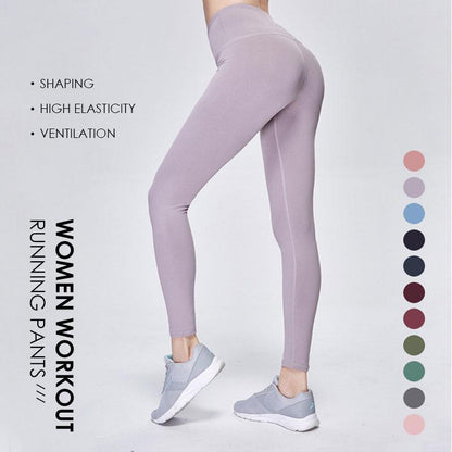 Super Stretch Gym Pants