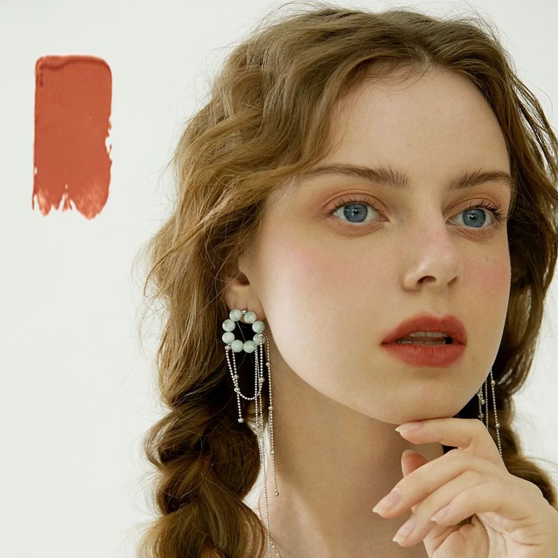 Nice Gift for Delicate Women! 5 Colors Nonstick Velvet Matte Lipstick Glaze