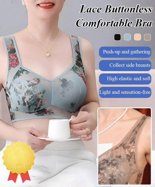 [Rich Women Are Wearing] Lace Buttonless Comfortable Bra